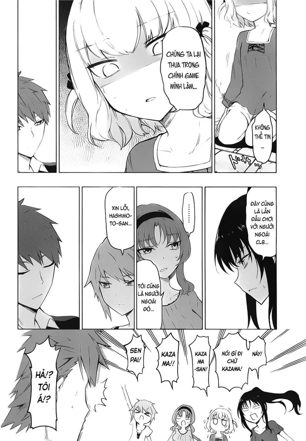 D-Frag! Chapter 55 - Trang 11