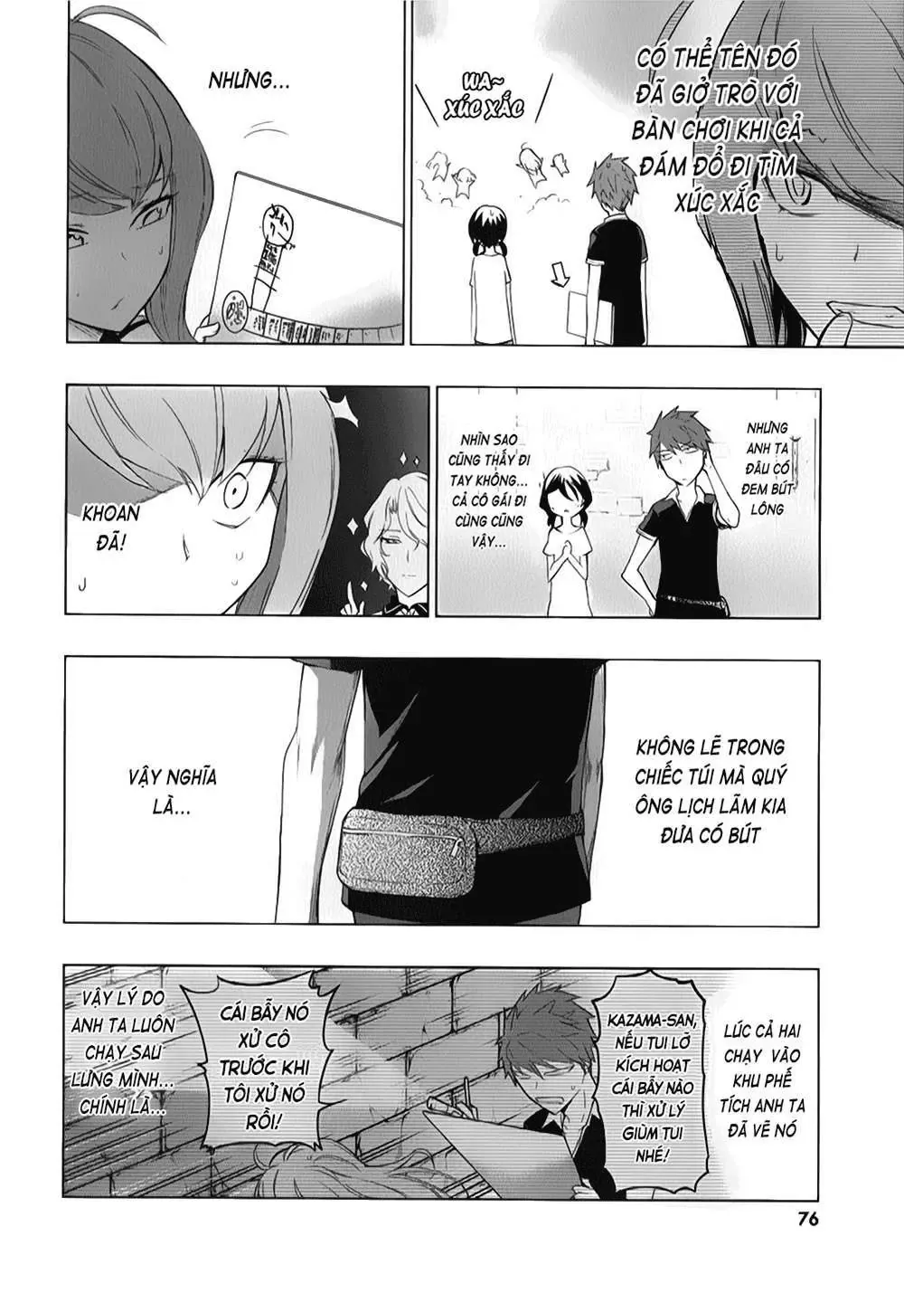 D-Frag! Chapter 55 - Trang 15