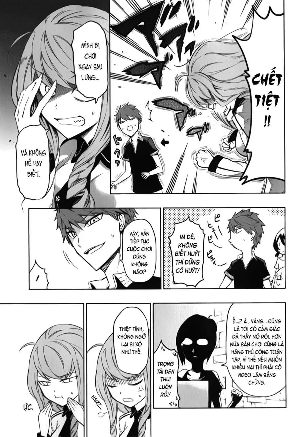 D-Frag! Chapter 55 - Trang 16