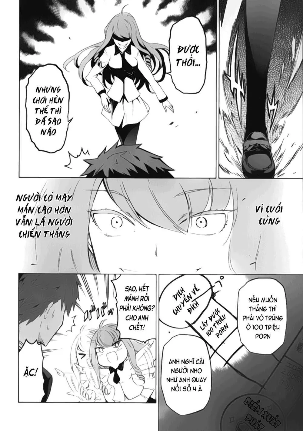D-Frag! Chapter 55 - Trang 17