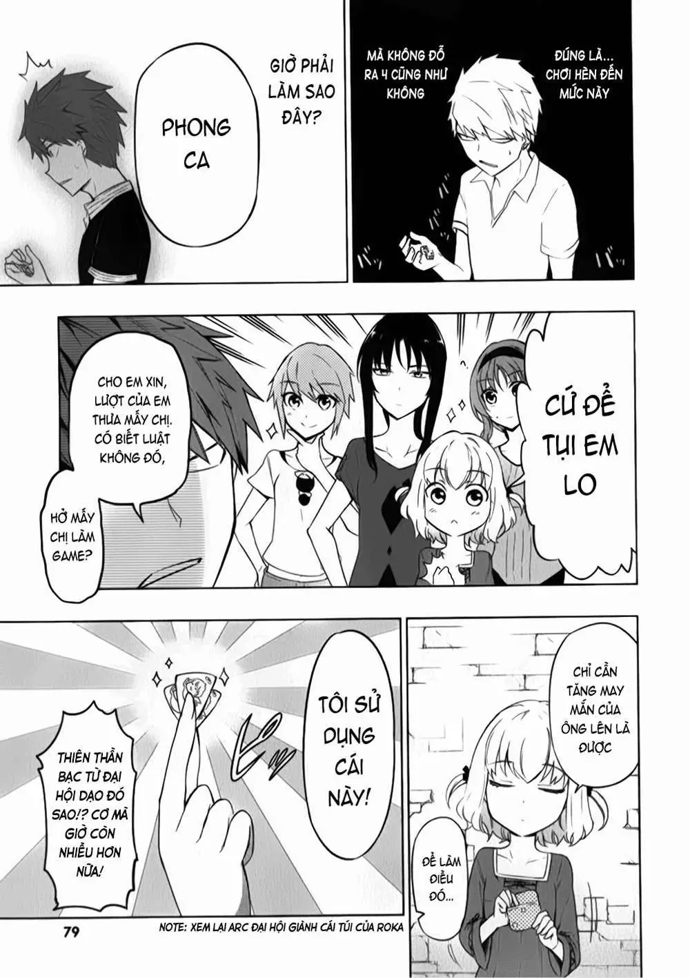 D-Frag! Chapter 55 - Trang 18