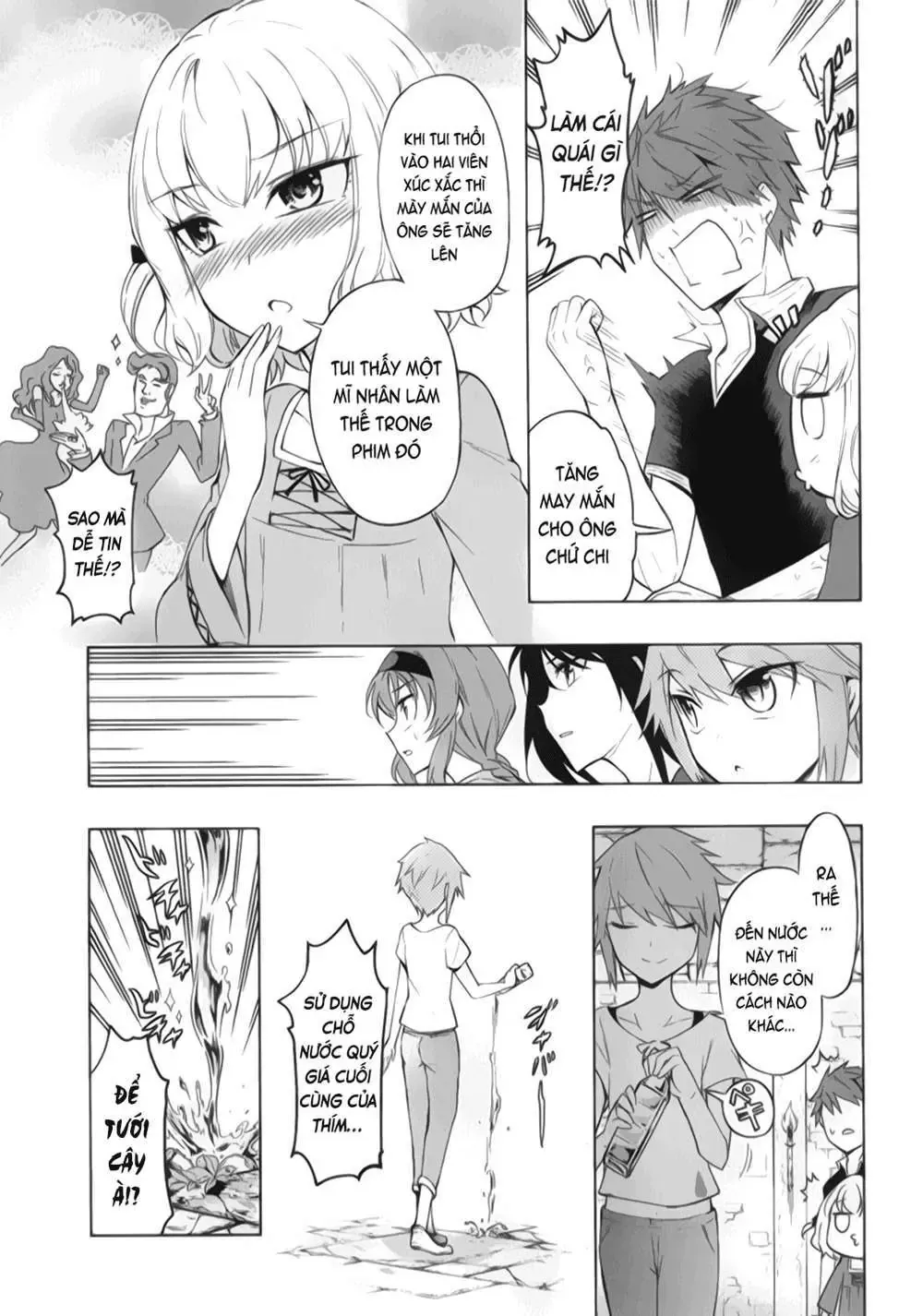 D-Frag! Chapter 55 - Trang 20