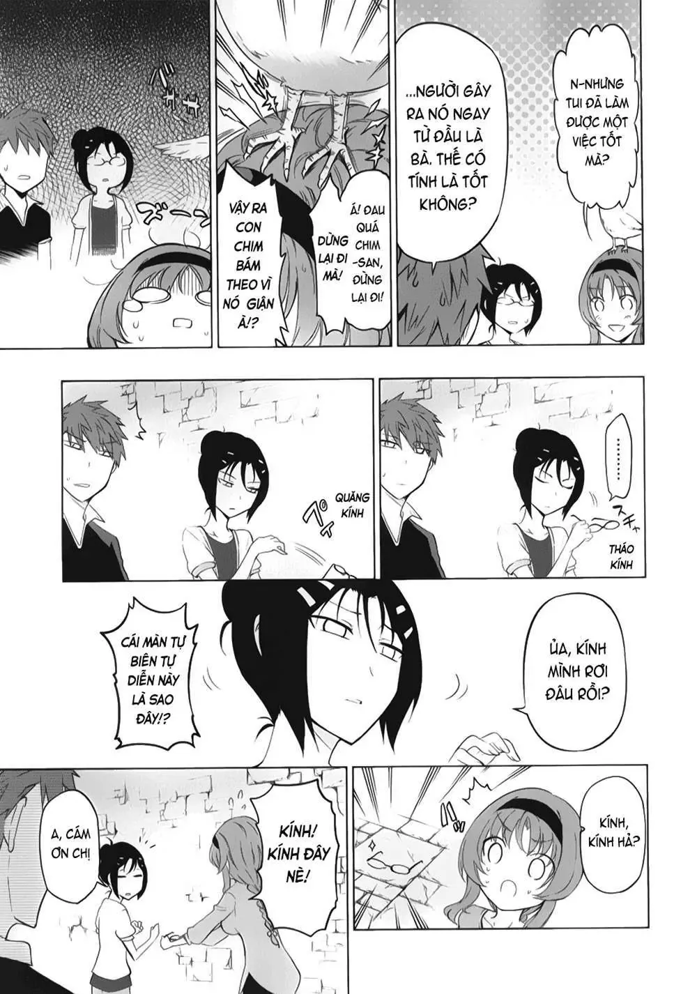 D-Frag! Chapter 55 - Trang 24