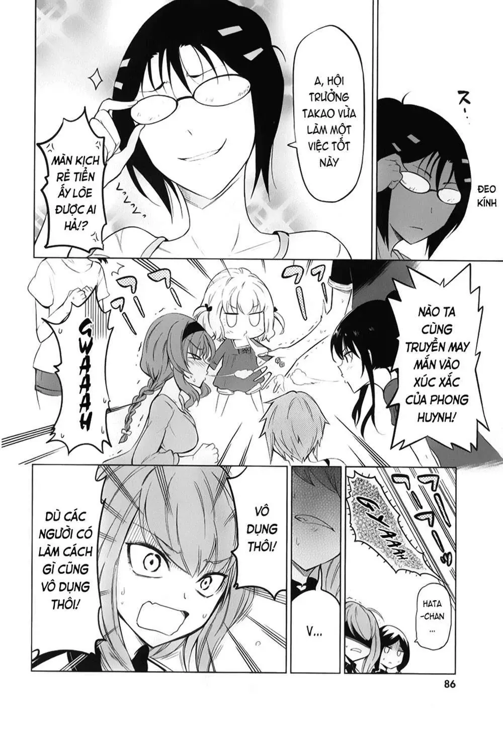 D-Frag! Chapter 55 - Trang 25