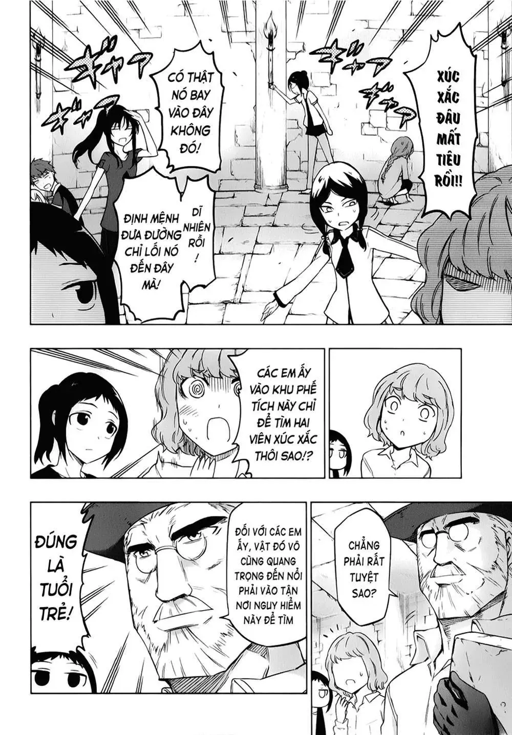D-Frag! Chapter 55 - Trang 7