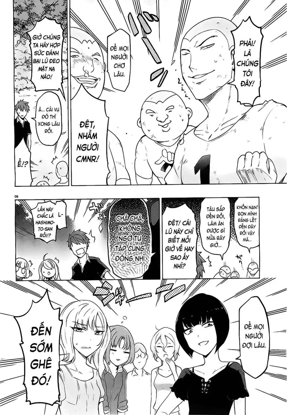 D-Frag! Chapter 56 - Trang 10