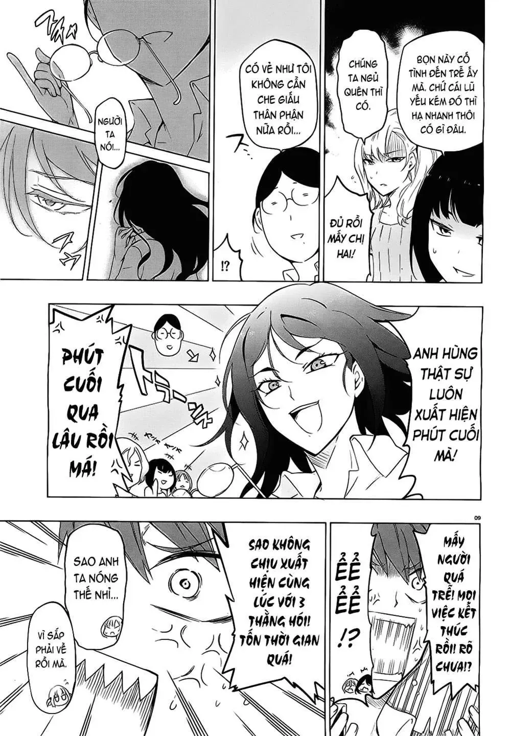 D-Frag! Chapter 56 - Trang 11