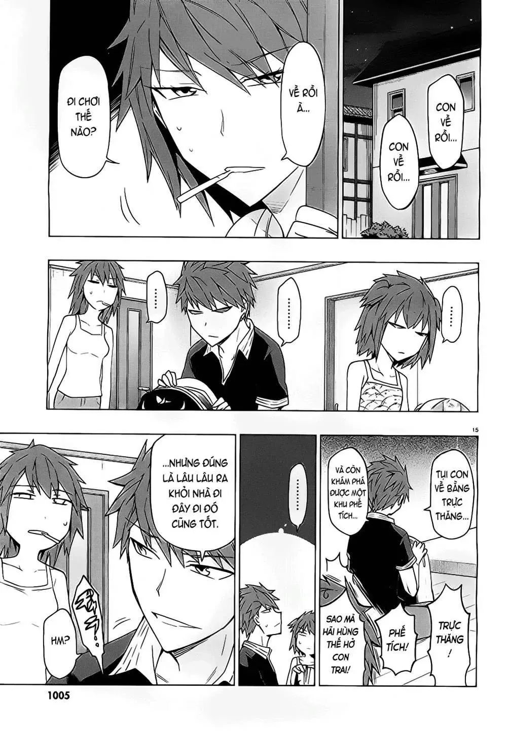 D-Frag! Chapter 56 - Trang 17