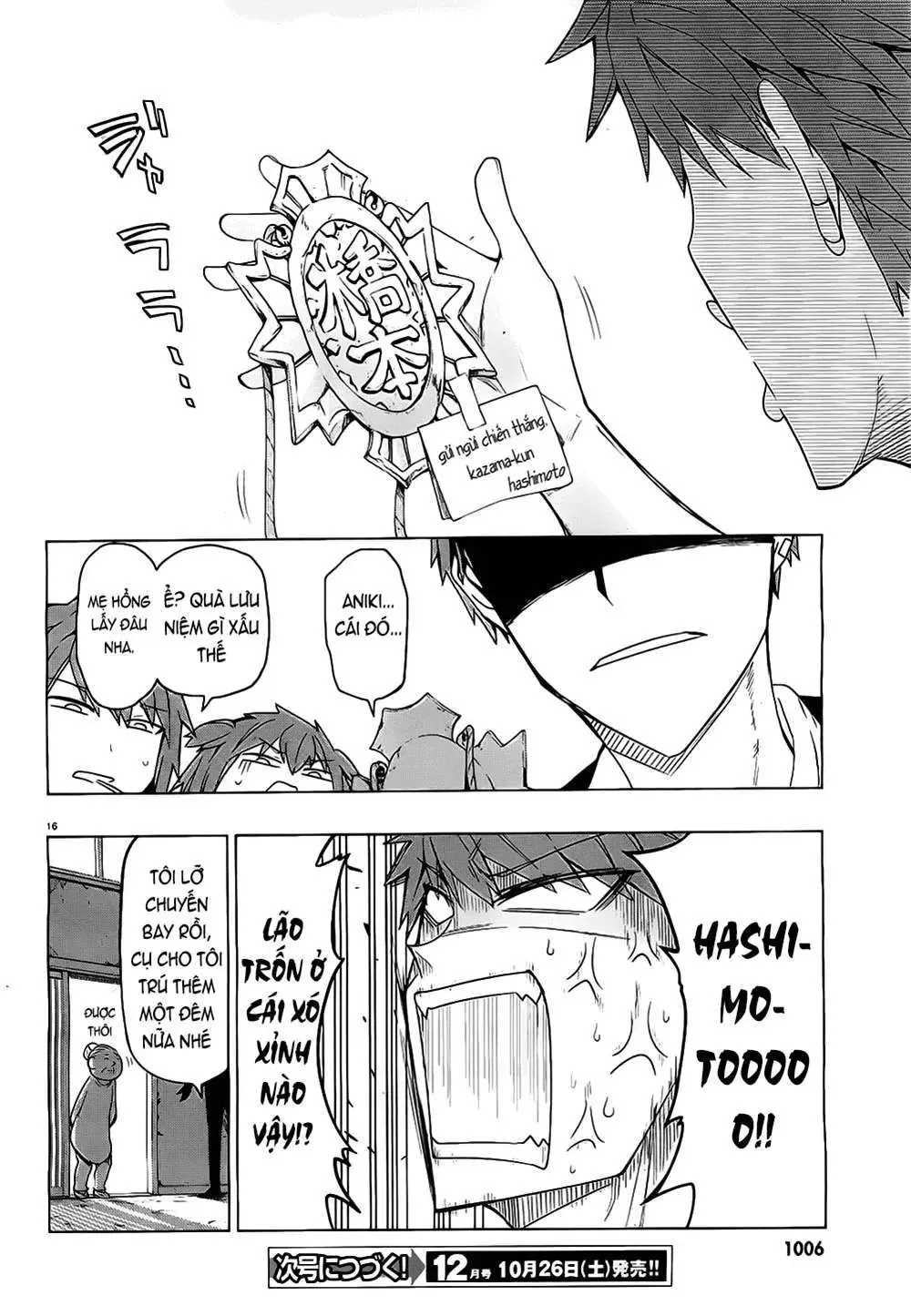 D-Frag! Chapter 56 - Trang 18