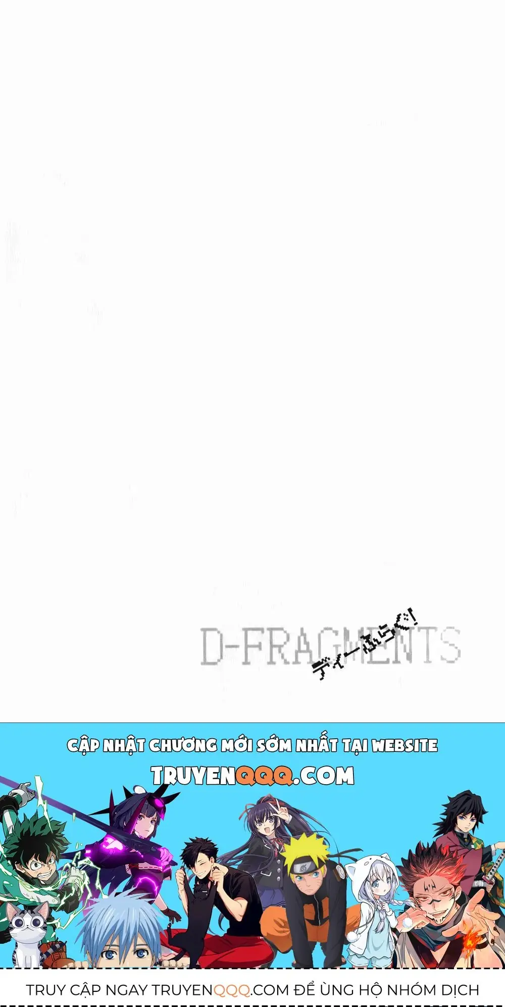 D-Frag! Chapter 56 - Trang 20