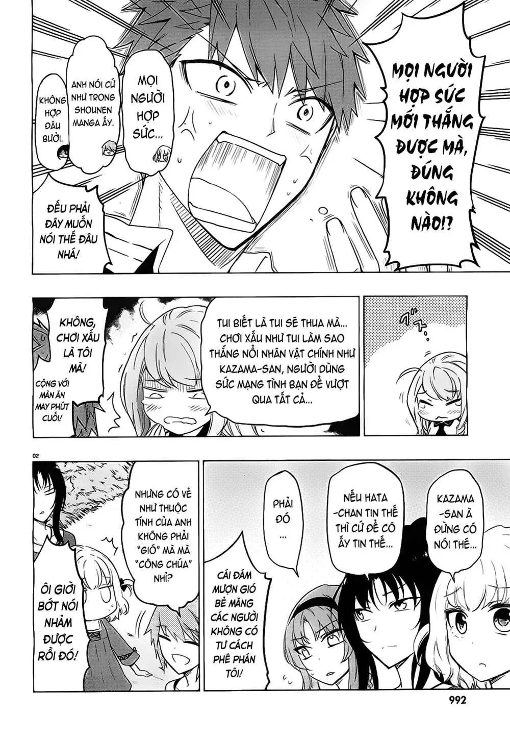 D-Frag! Chapter 56 - Trang 4