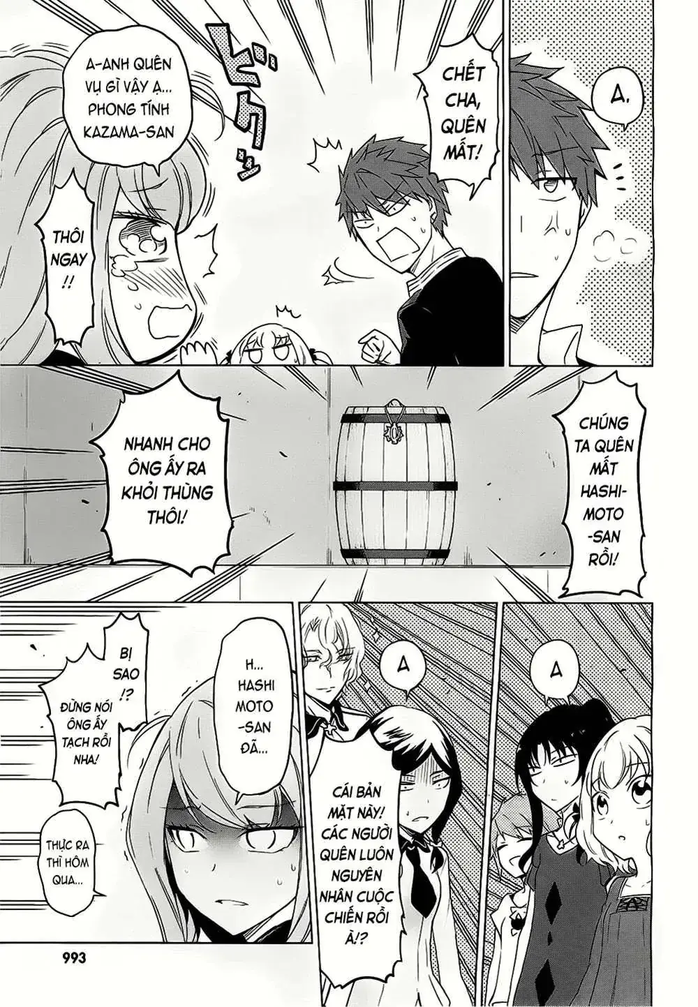 D-Frag! Chapter 56 - Trang 5
