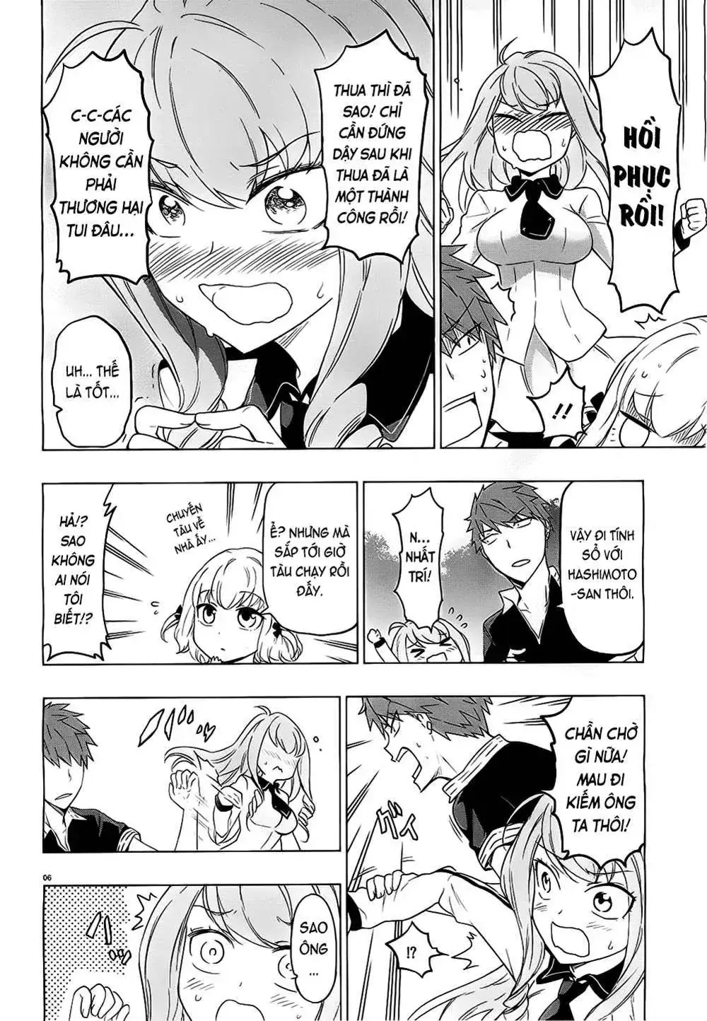 D-Frag! Chapter 56 - Trang 8
