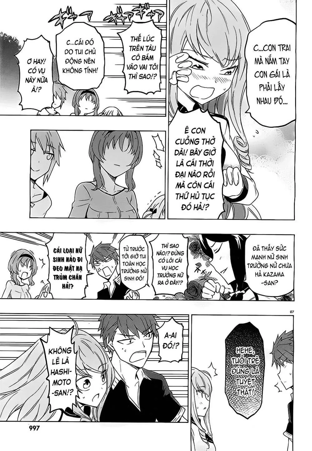D-Frag! Chapter 56 - Trang 9