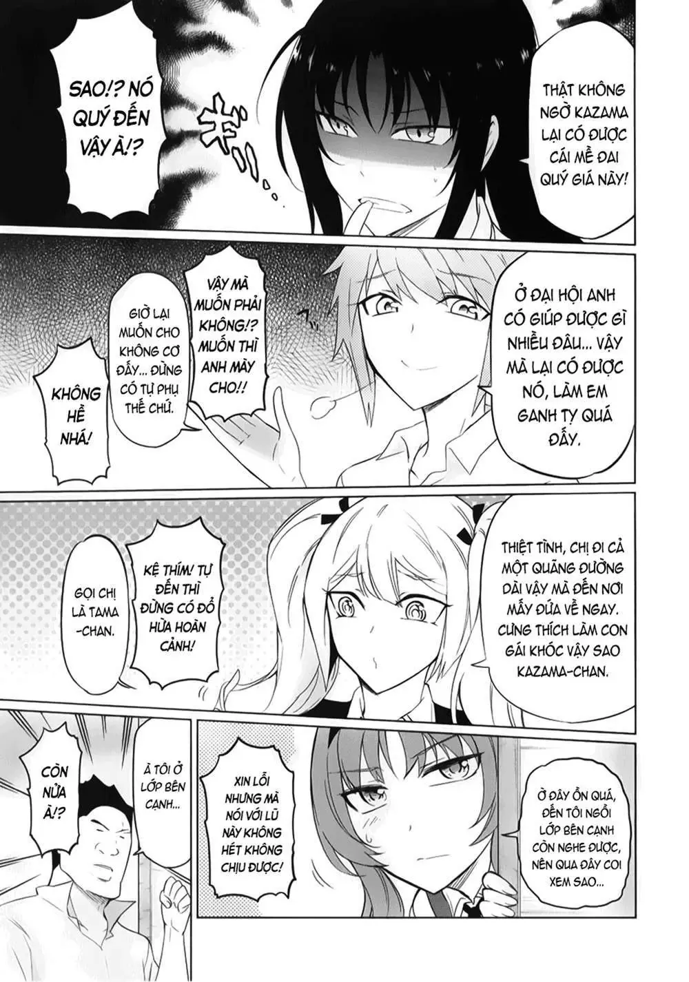 D-Frag! Chapter 57 - Trang 13
