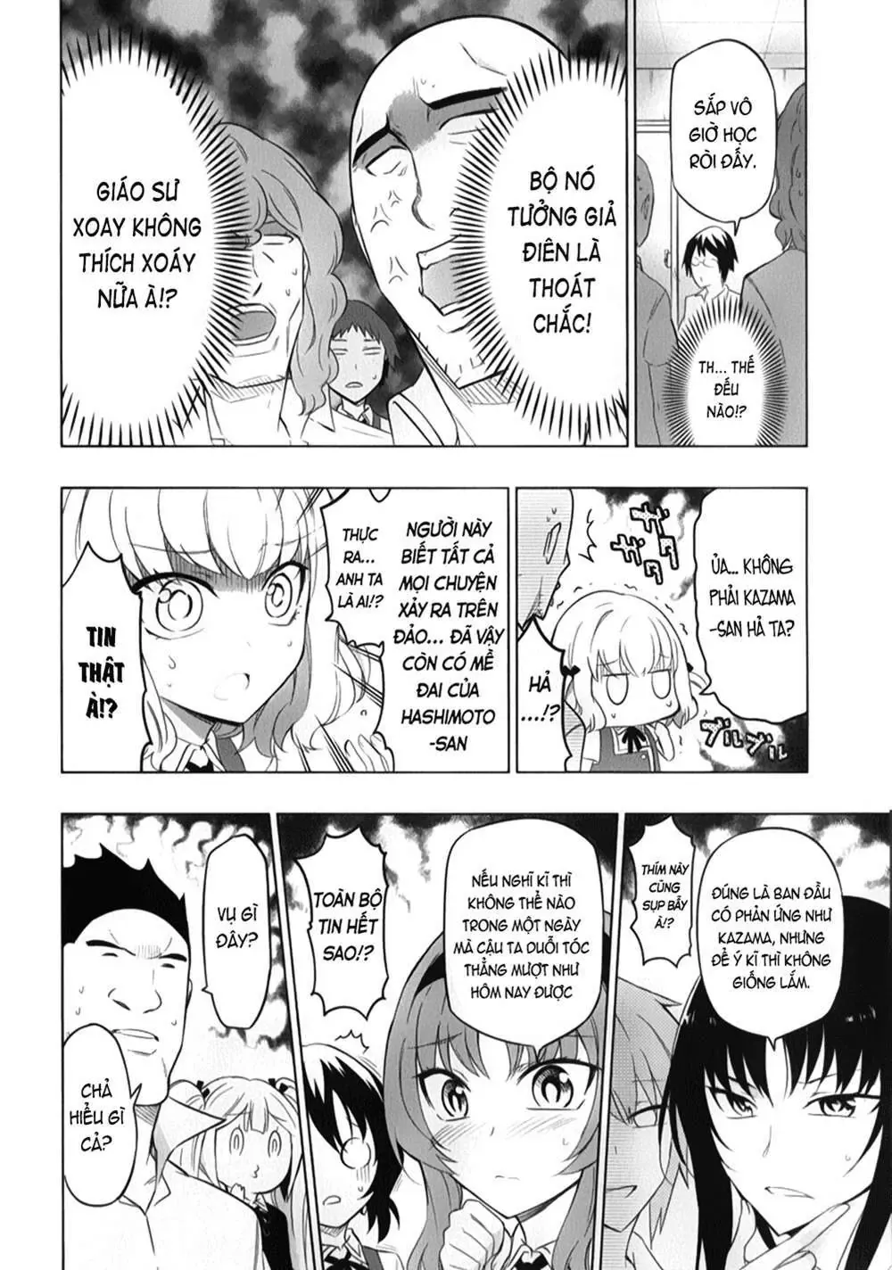 D-Frag! Chapter 57 - Trang 16