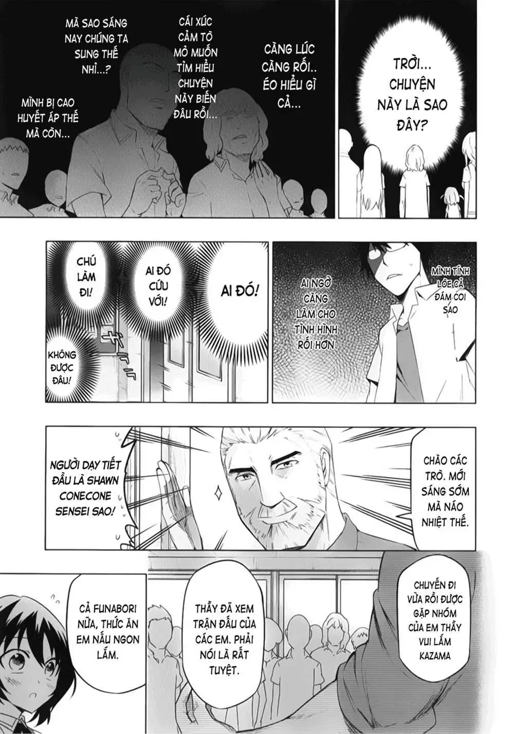 D-Frag! Chapter 57 - Trang 17