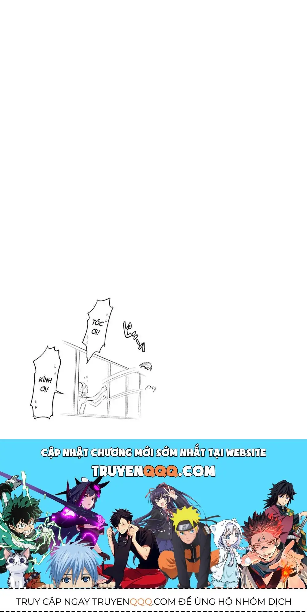 D-Frag! Chapter 57 - Trang 19