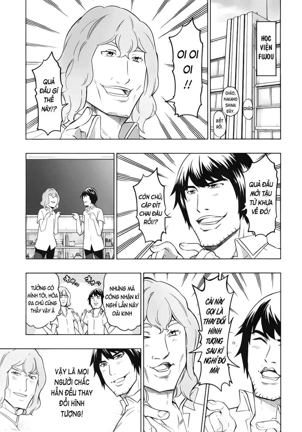D-Frag! Chapter 57 - Trang 3