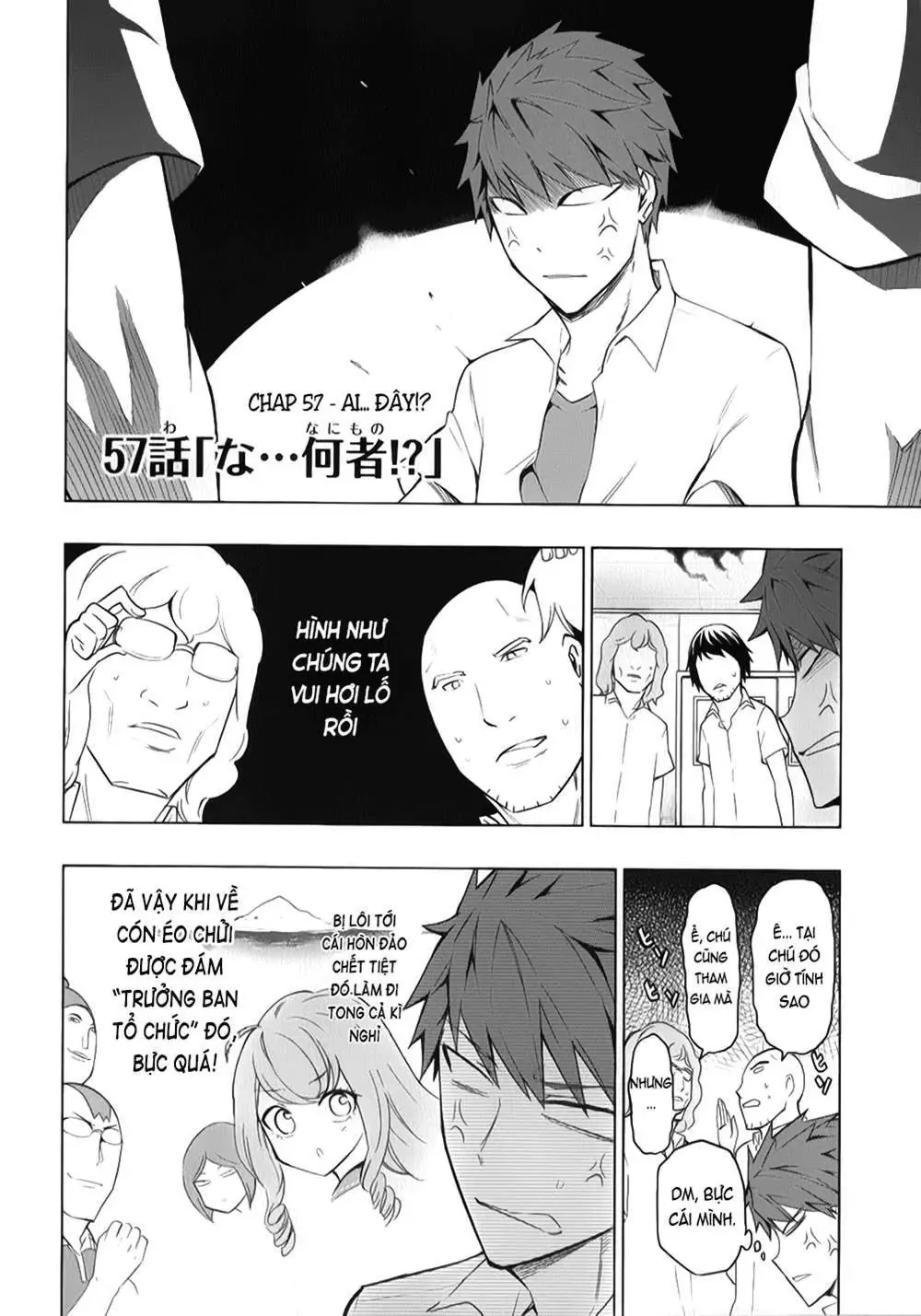 D-Frag! Chapter 57 - Trang 4