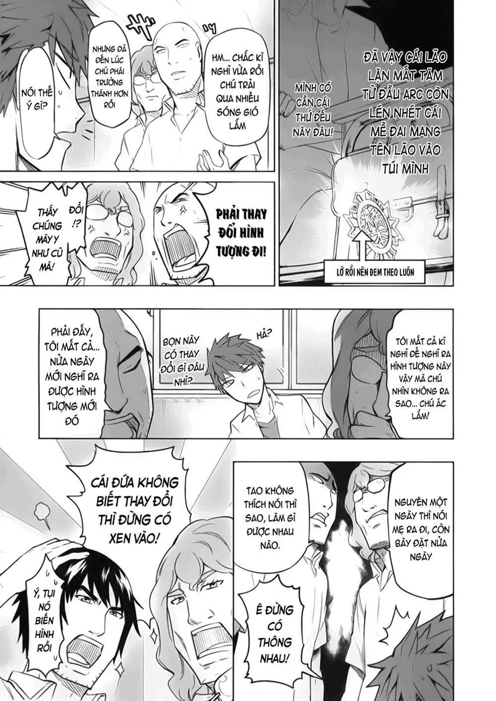 D-Frag! Chapter 57 - Trang 5