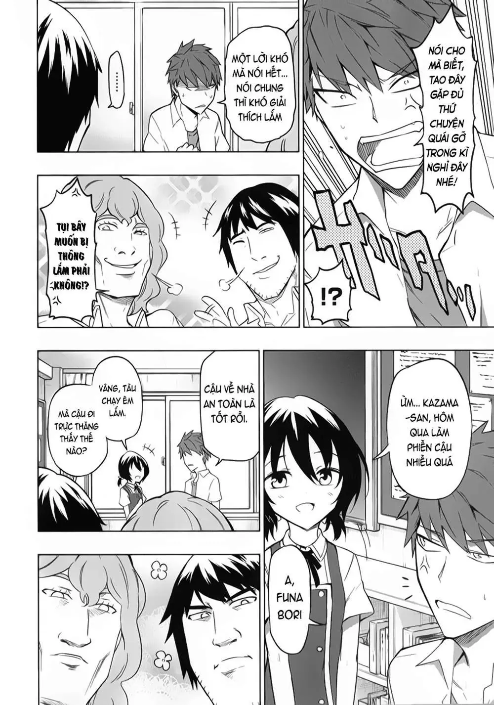 D-Frag! Chapter 57 - Trang 6
