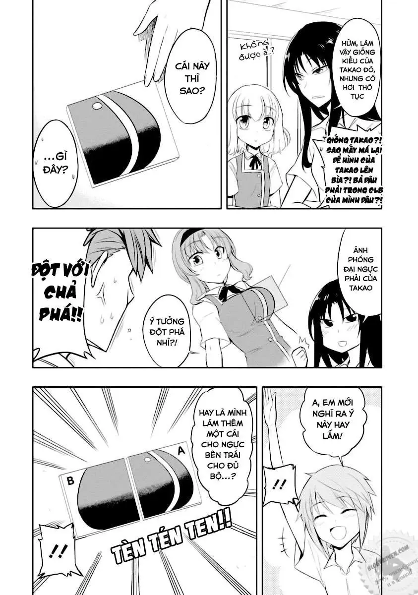 D-Frag! Chapter 58.5 - Trang 5