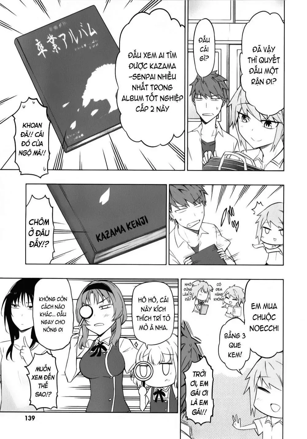 D-Frag! Chapter 58 - Trang 13