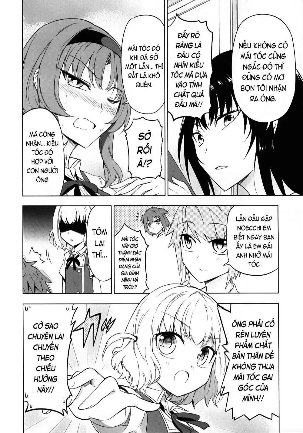 D-Frag! Chapter 58 - Trang 16