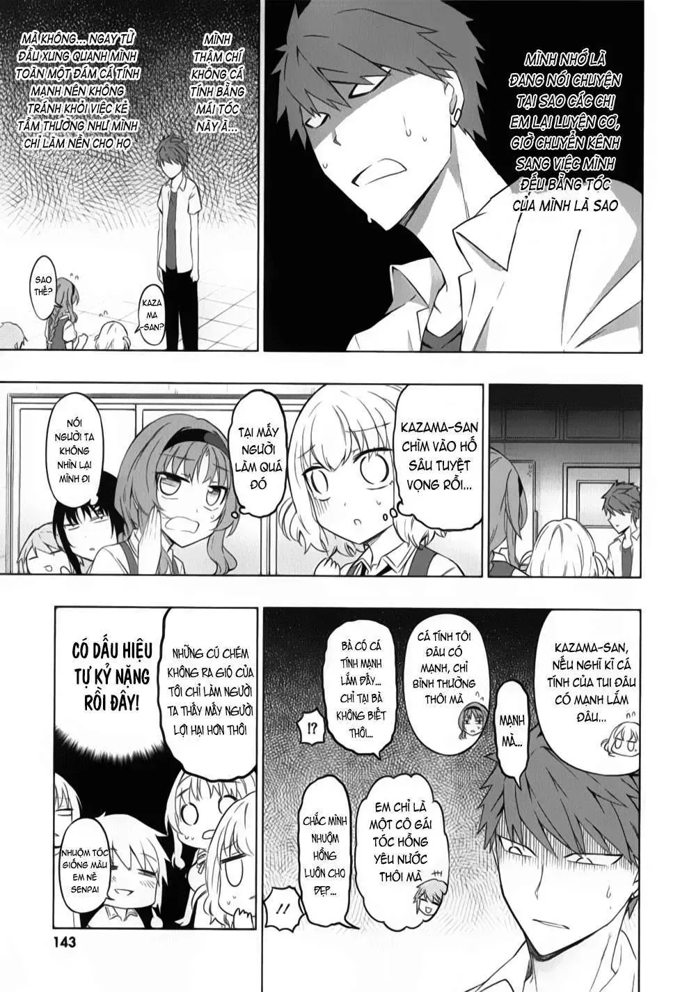 D-Frag! Chapter 58 - Trang 17