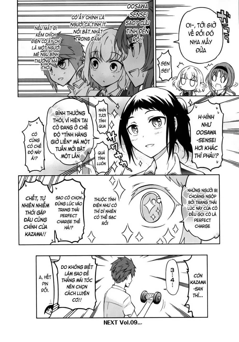 D-Frag! Chapter 58 - Trang 18
