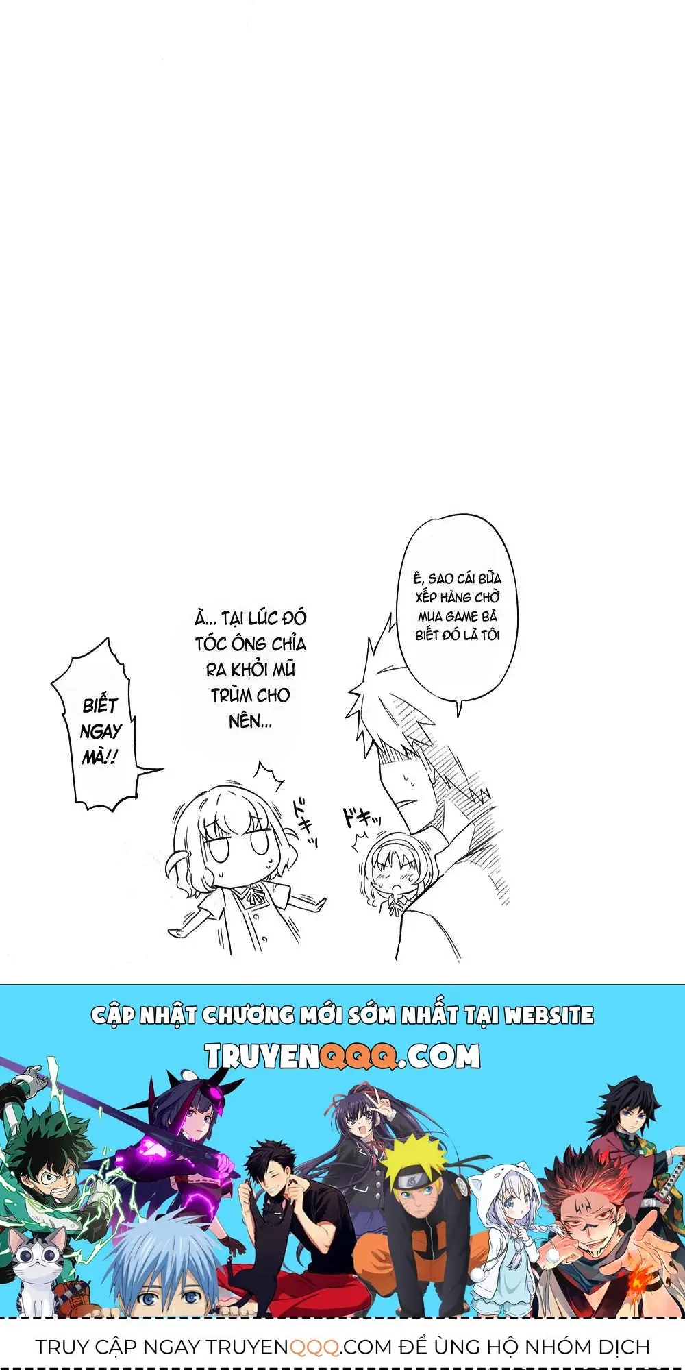 D-Frag! Chapter 58 - Trang 19