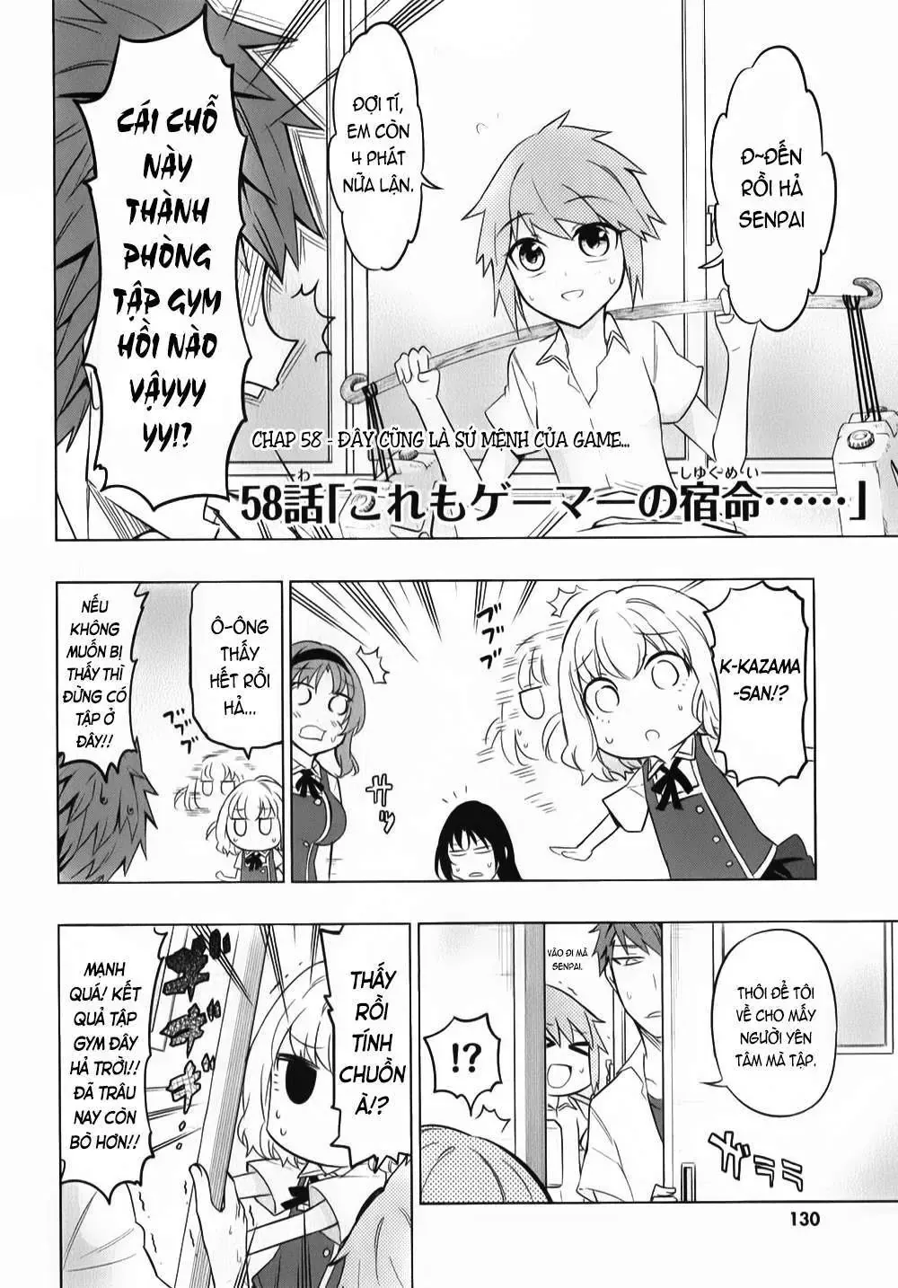 D-Frag! Chapter 58 - Trang 4