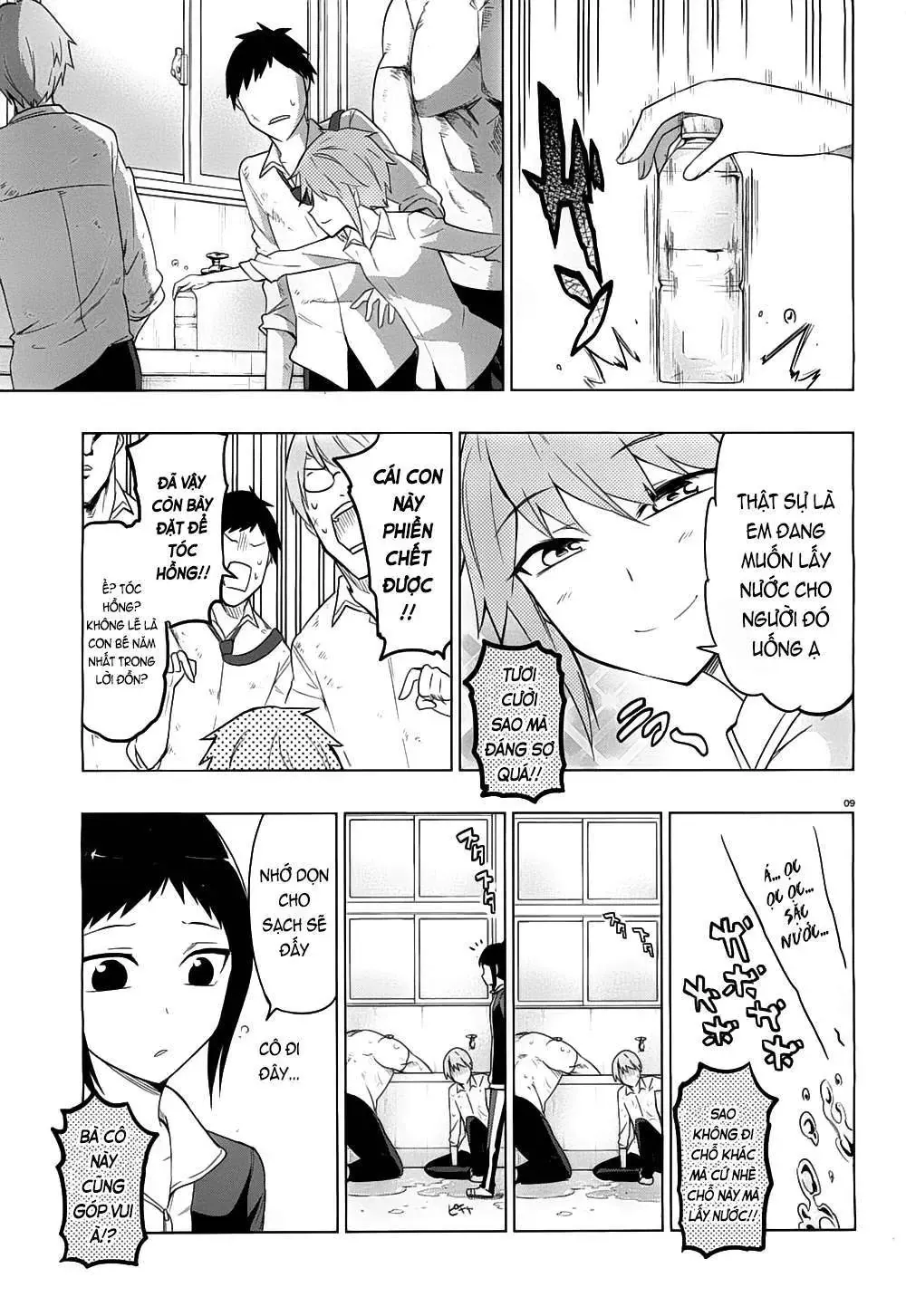 D-Frag! Chapter 59 - Trang 12