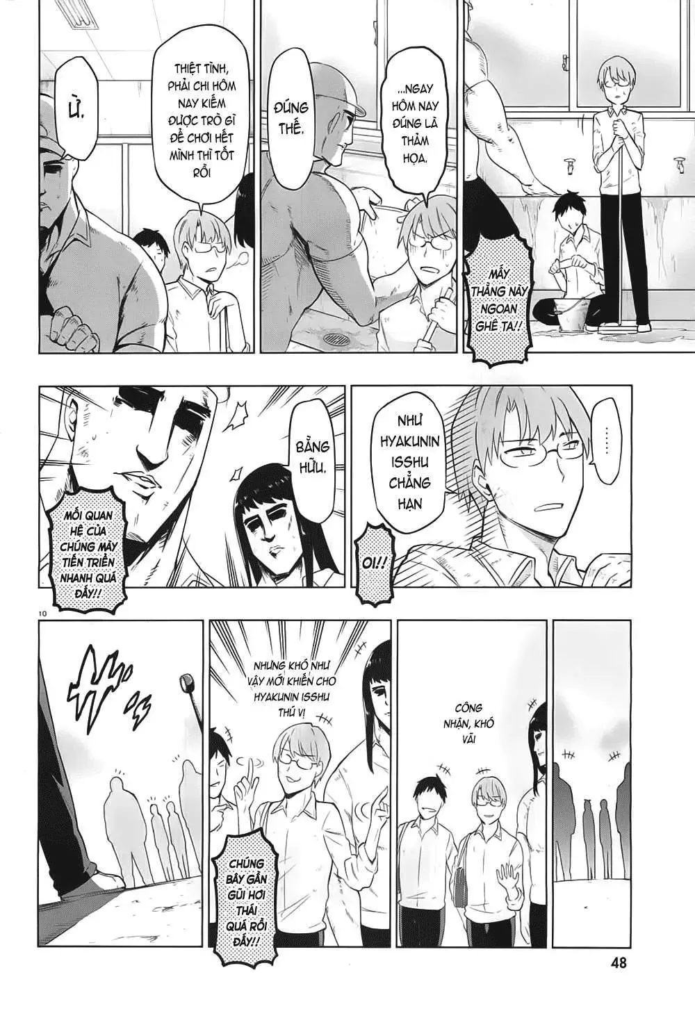 D-Frag! Chapter 59 - Trang 13