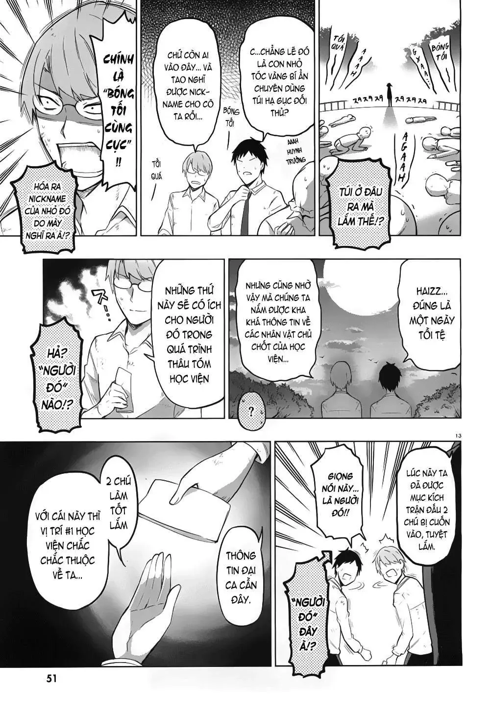 D-Frag! Chapter 59 - Trang 16