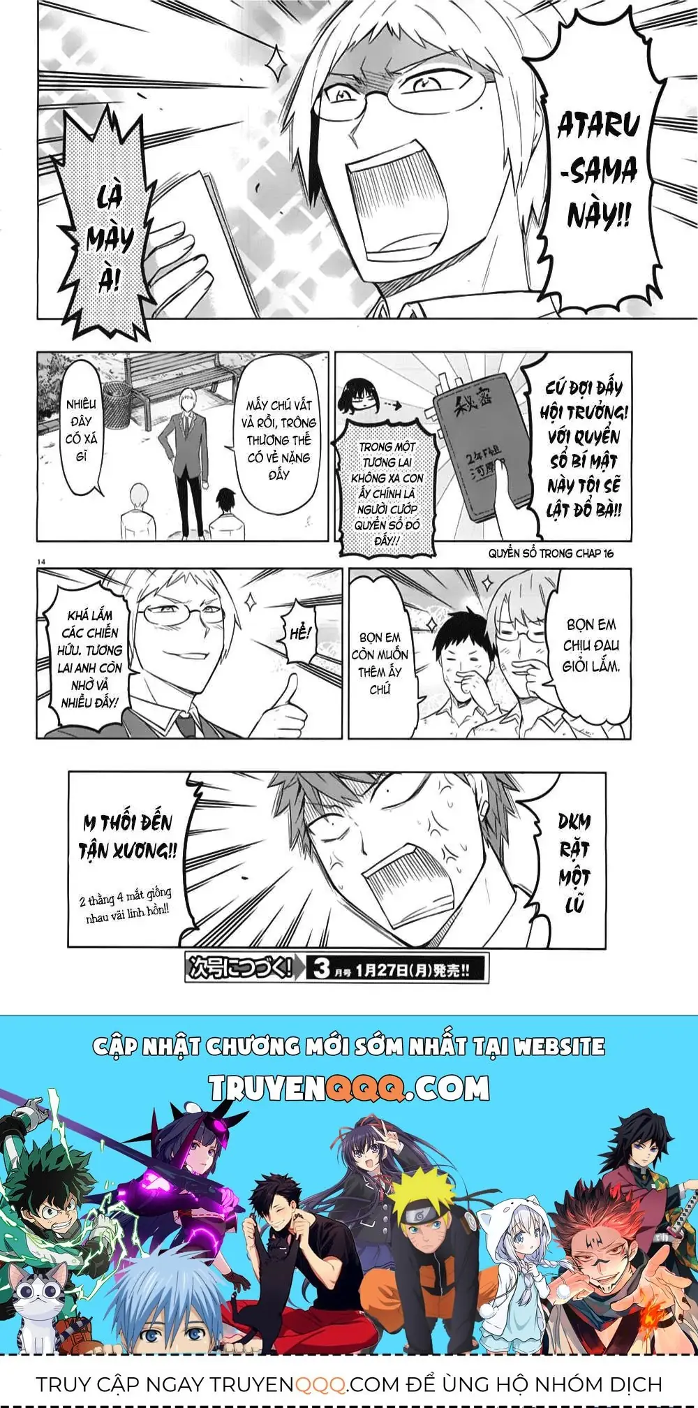 D-Frag! Chapter 59 - Trang 17
