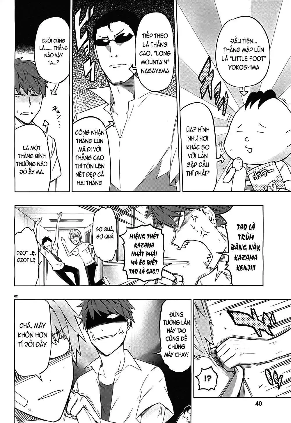 D-Frag! Chapter 59 - Trang 5