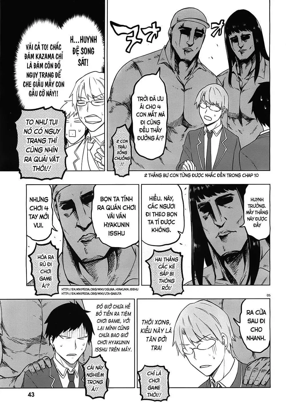 D-Frag! Chapter 59 - Trang 8