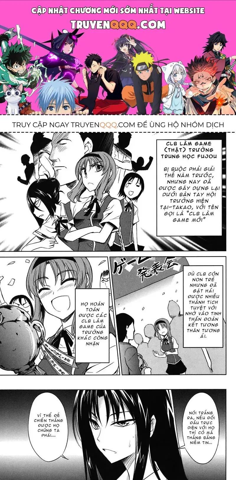 D-Frag! Chapter 6 - Trang 2