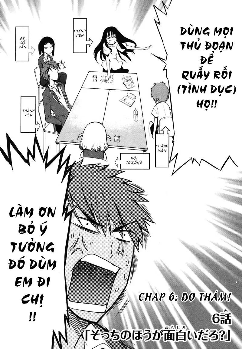 D-Frag! Chapter 6 - Trang 3