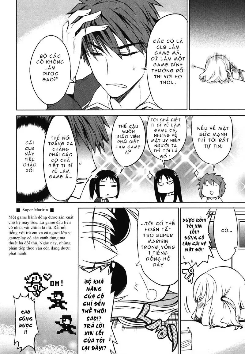 D-Frag! Chapter 6 - Trang 5