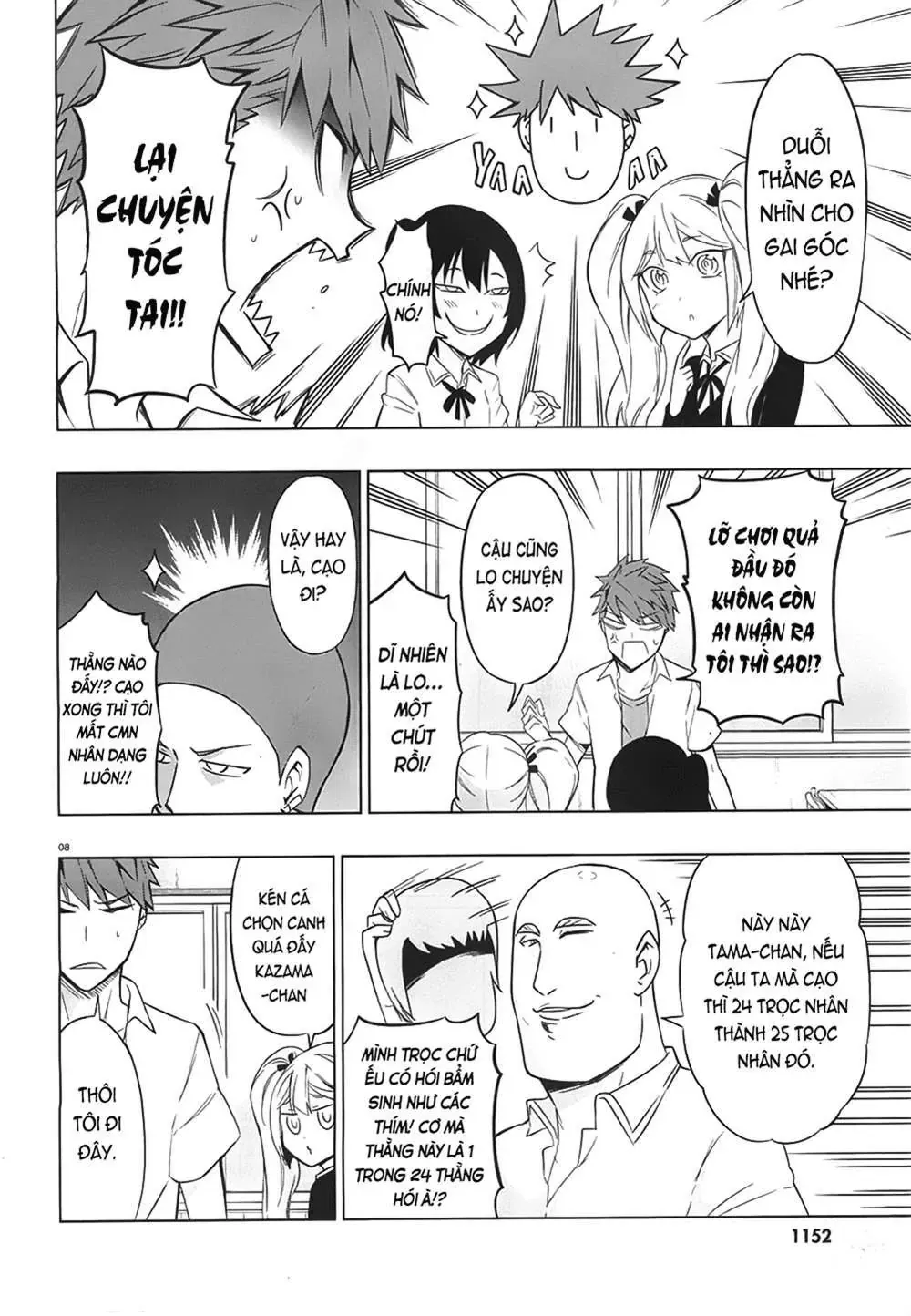 D-Frag! Chapter 60 - Trang 10