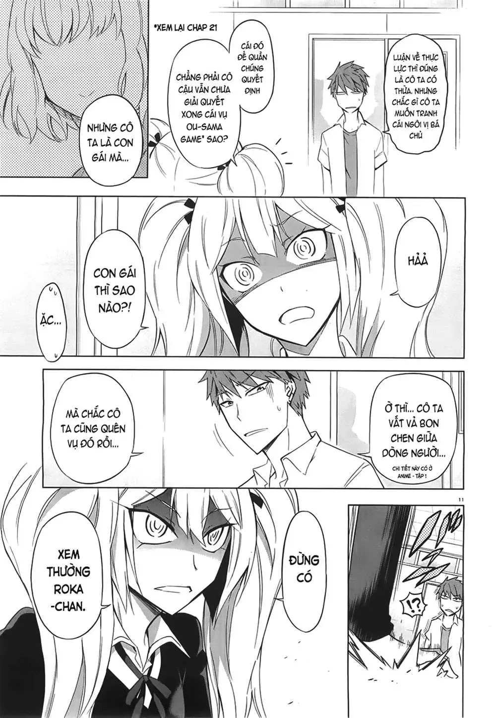 D-Frag! Chapter 60 - Trang 13