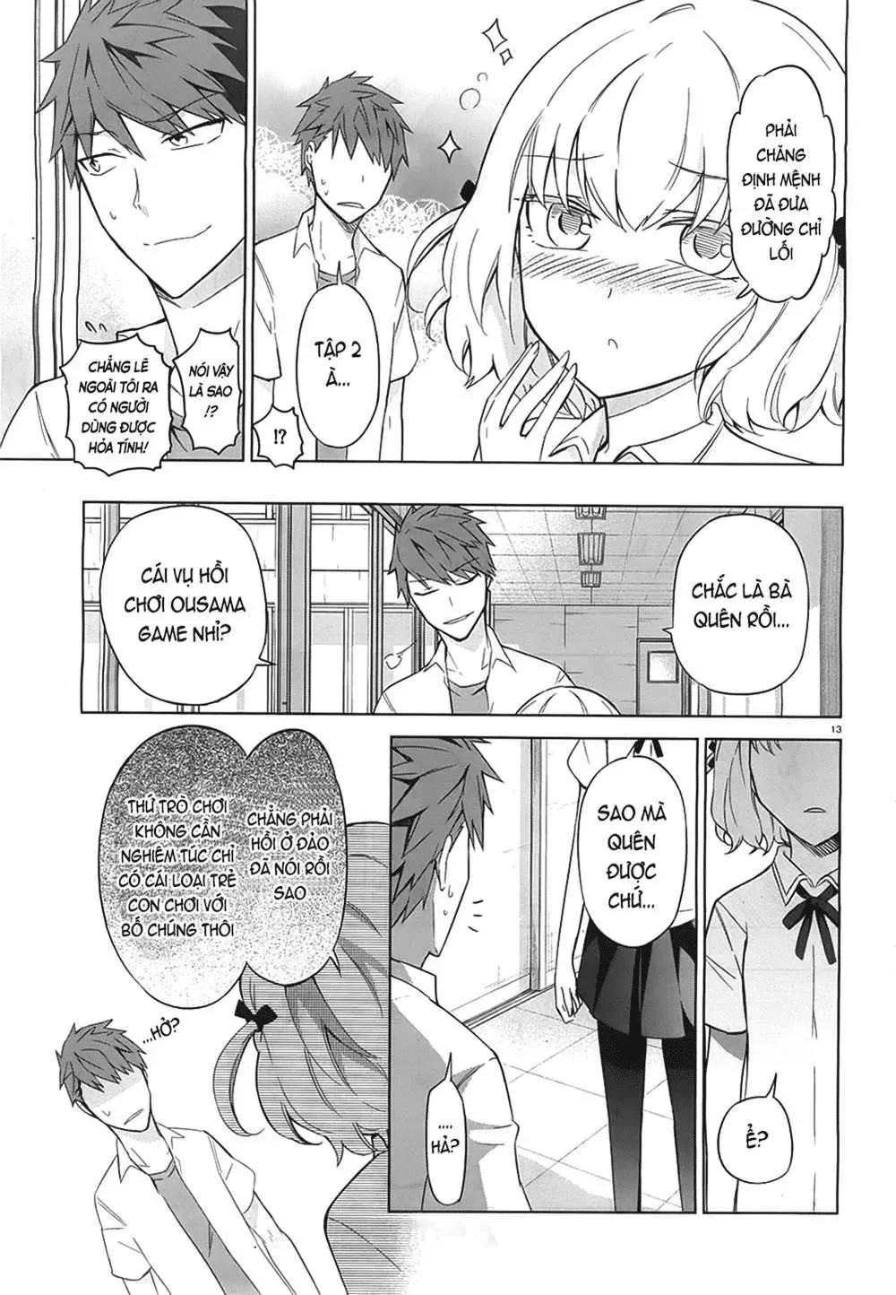 D-Frag! Chapter 60 - Trang 15