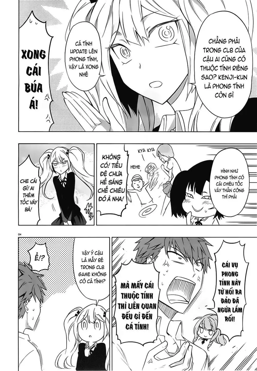 D-Frag! Chapter 60 - Trang 6