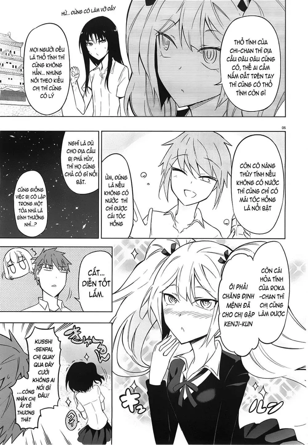 D-Frag! Chapter 60 - Trang 7