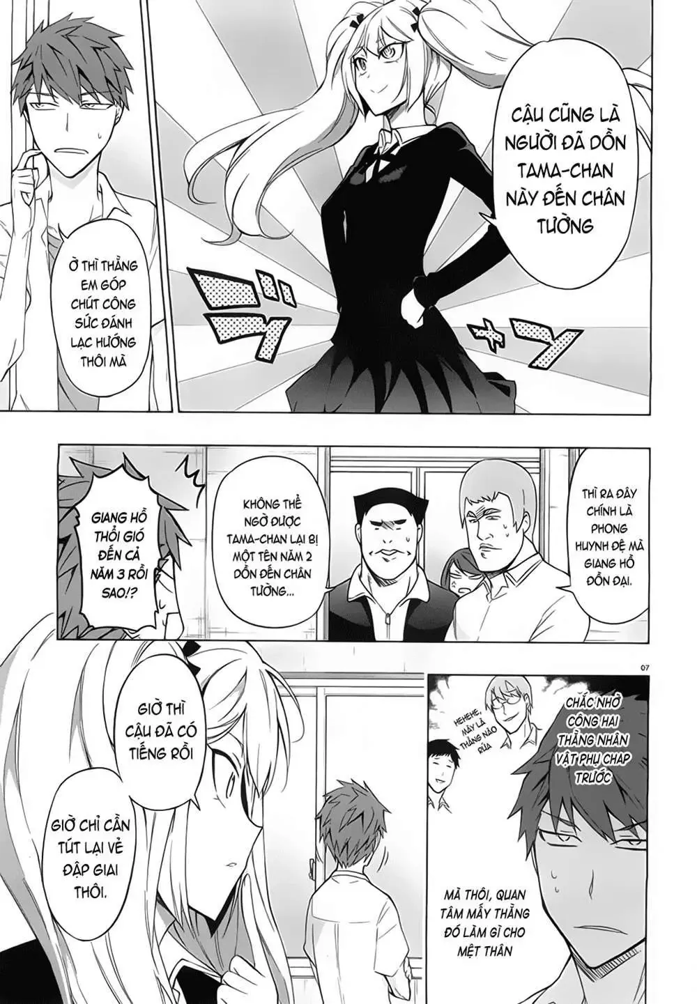 D-Frag! Chapter 60 - Trang 9
