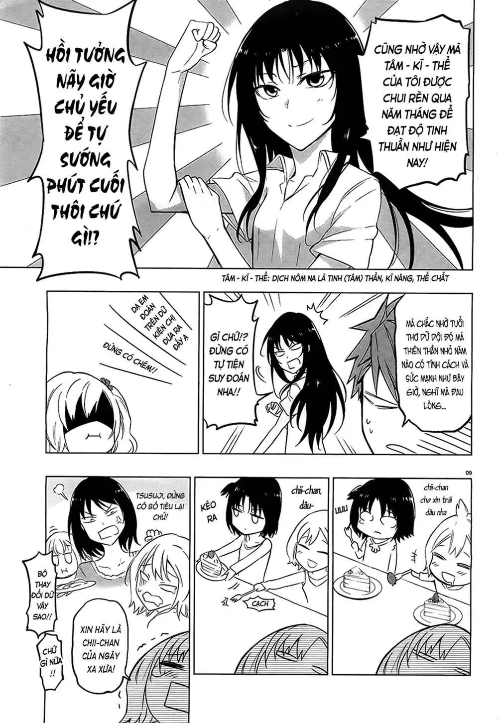 D-Frag! Chapter 61 - Trang 12