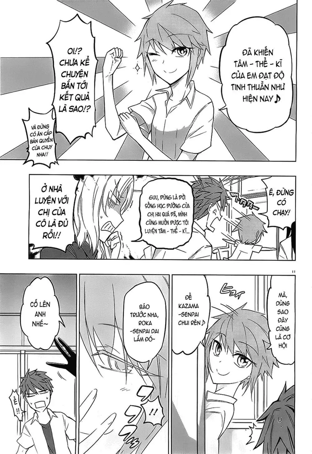 D-Frag! Chapter 61 - Trang 14